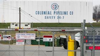 ΗΠΑ: Συνεργασία Ουάσιγκτον - Colonial Pipeline για την Αποκατάσταση της Λειτουργίας των Αγωγών Μεταφοράς Καυσίμων